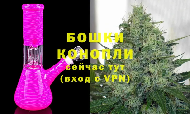 Марихуана SATIVA & INDICA  как найти наркотики  Остров 